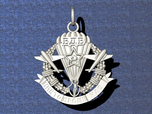 pendant 3D-printmodel .c4d .max .obj .3ds .fbx .stl .blend 