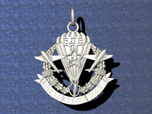 吊坠 3D 打印模型