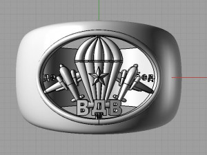 ring 3D Baskı Modeli