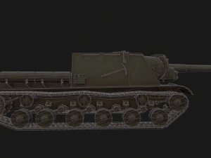 isu 152 3D Model
