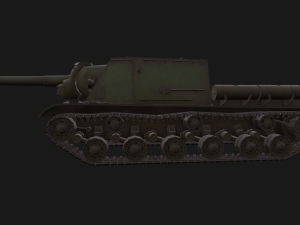 isu 152 3D Model