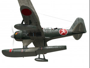 mitsubishi f1m2 pete 3D मॉडल