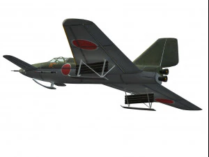 mizuno shinryu ii Modello 3D