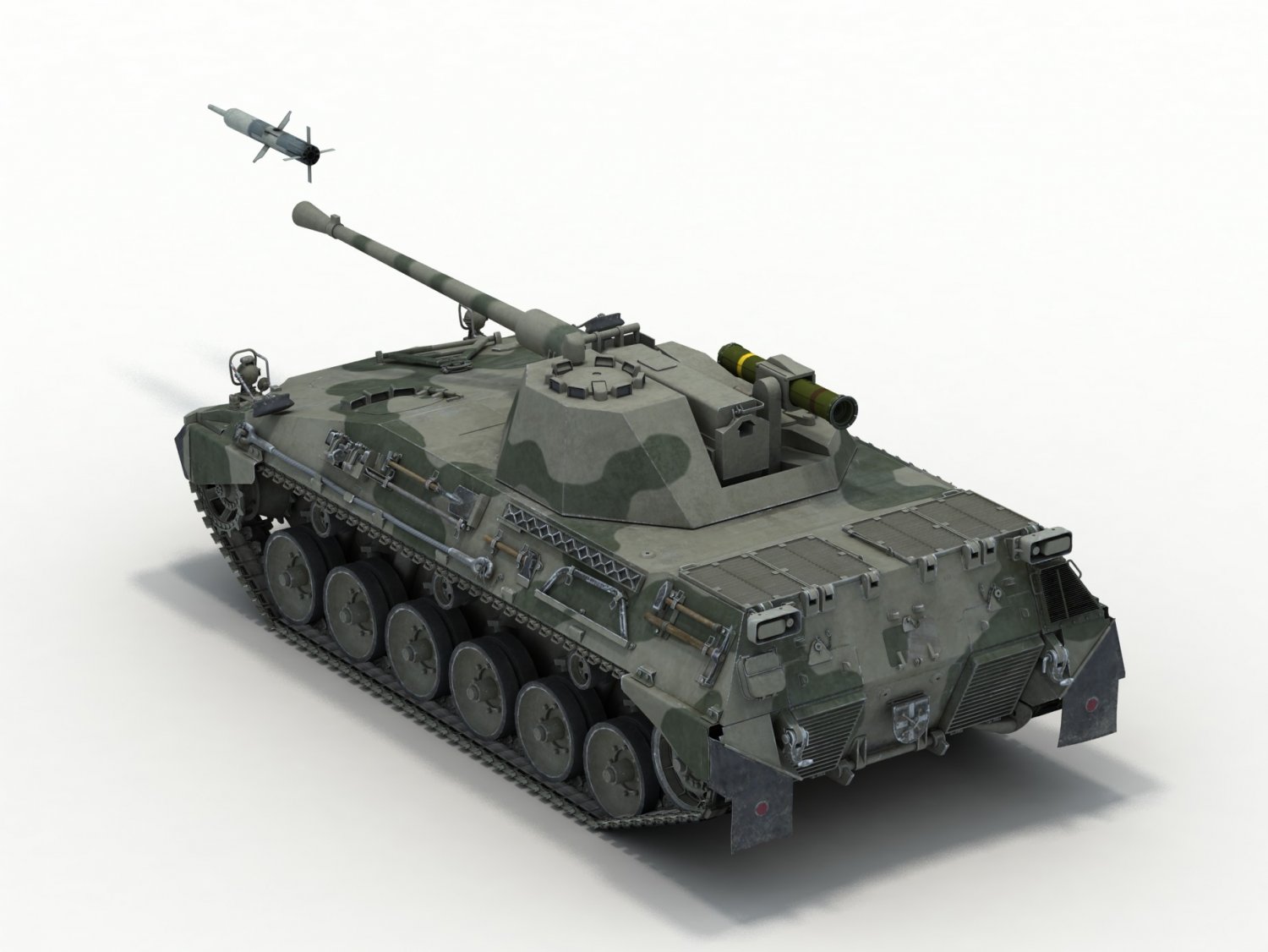 Бегляйтпанзер 57