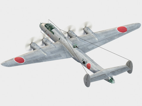 Nakajima G5N Shinzan 3D Модель