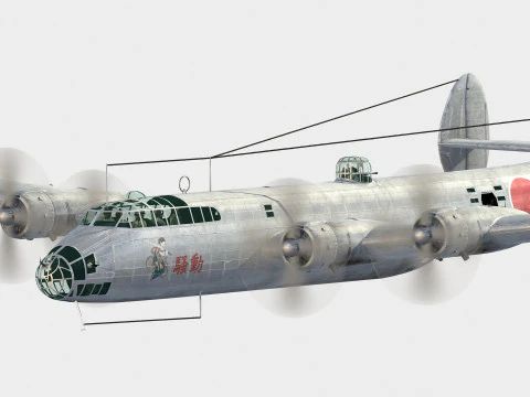Nakajima G5N Shinzan 3D Model