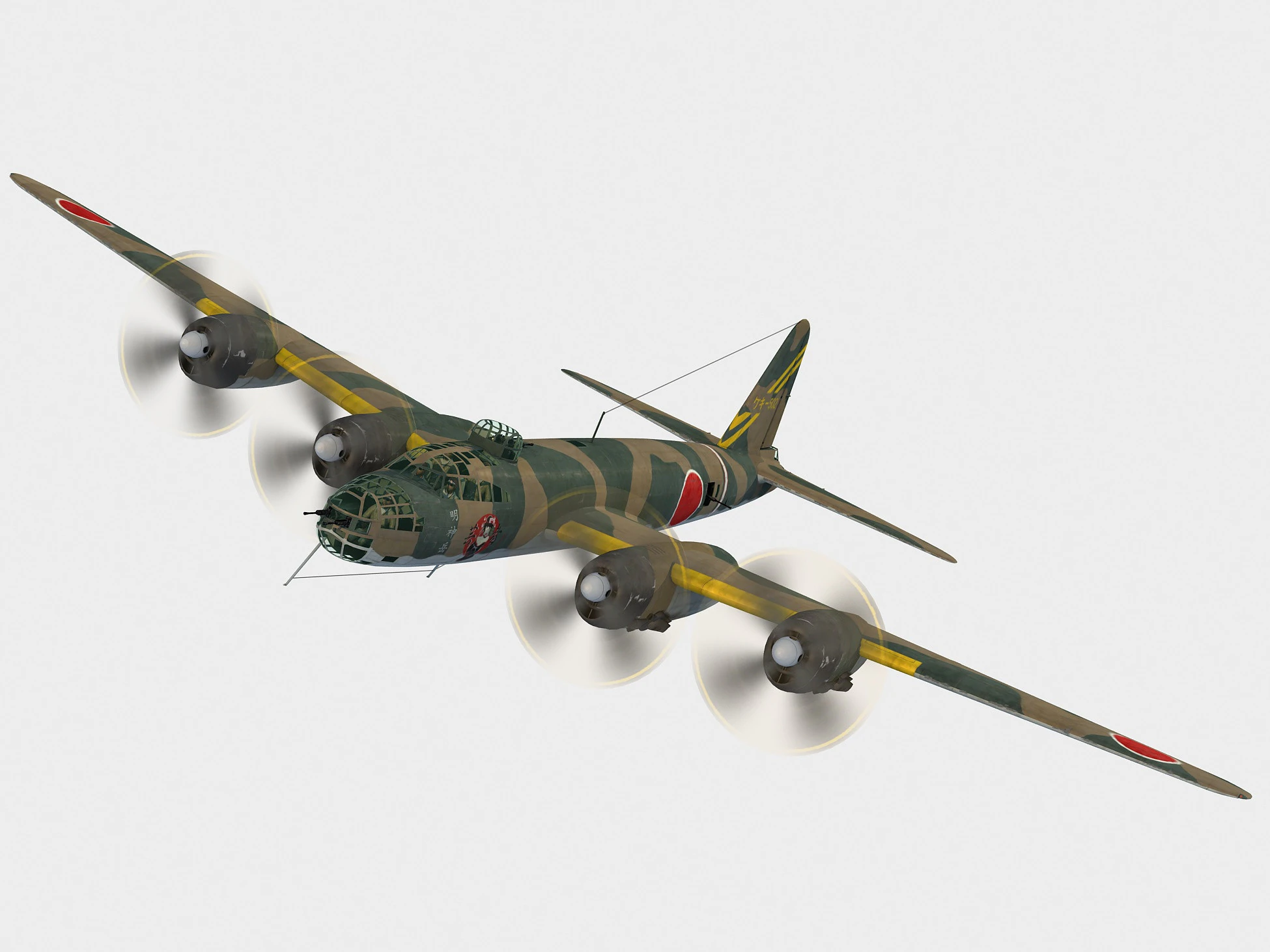 Nakajima G8N Renzan 3D Model .c4d .max .obj .3ds .fbx .stl .blend 