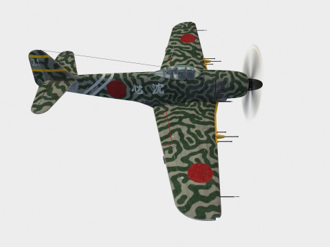 Kawanishi J6 K1 Jinpu 3D Model