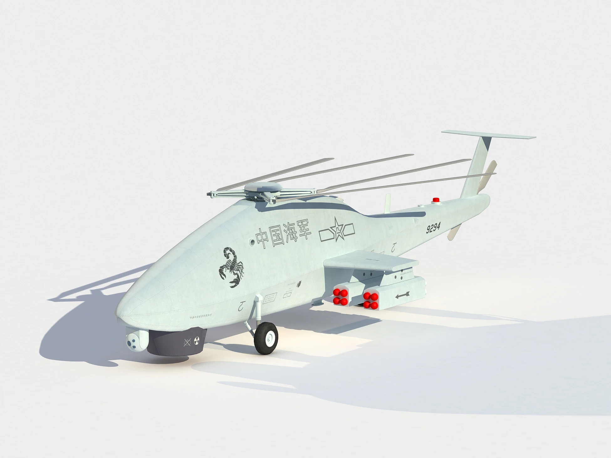 Avic AR-2000 helo dron 3D Model .c4d .max .obj .3ds .fbx .stl .blend