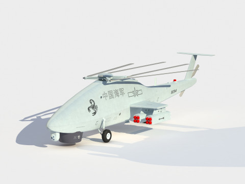 Avic AR-2000 helo dron 3D Model