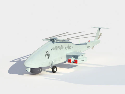 Helodron Avic AR-2000 Model 3D