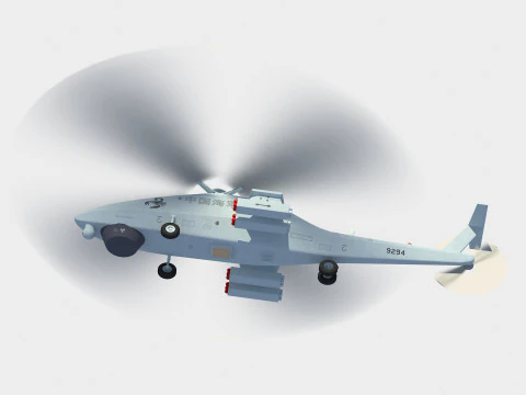 Avic AR-2000 helo dron 3D Model
