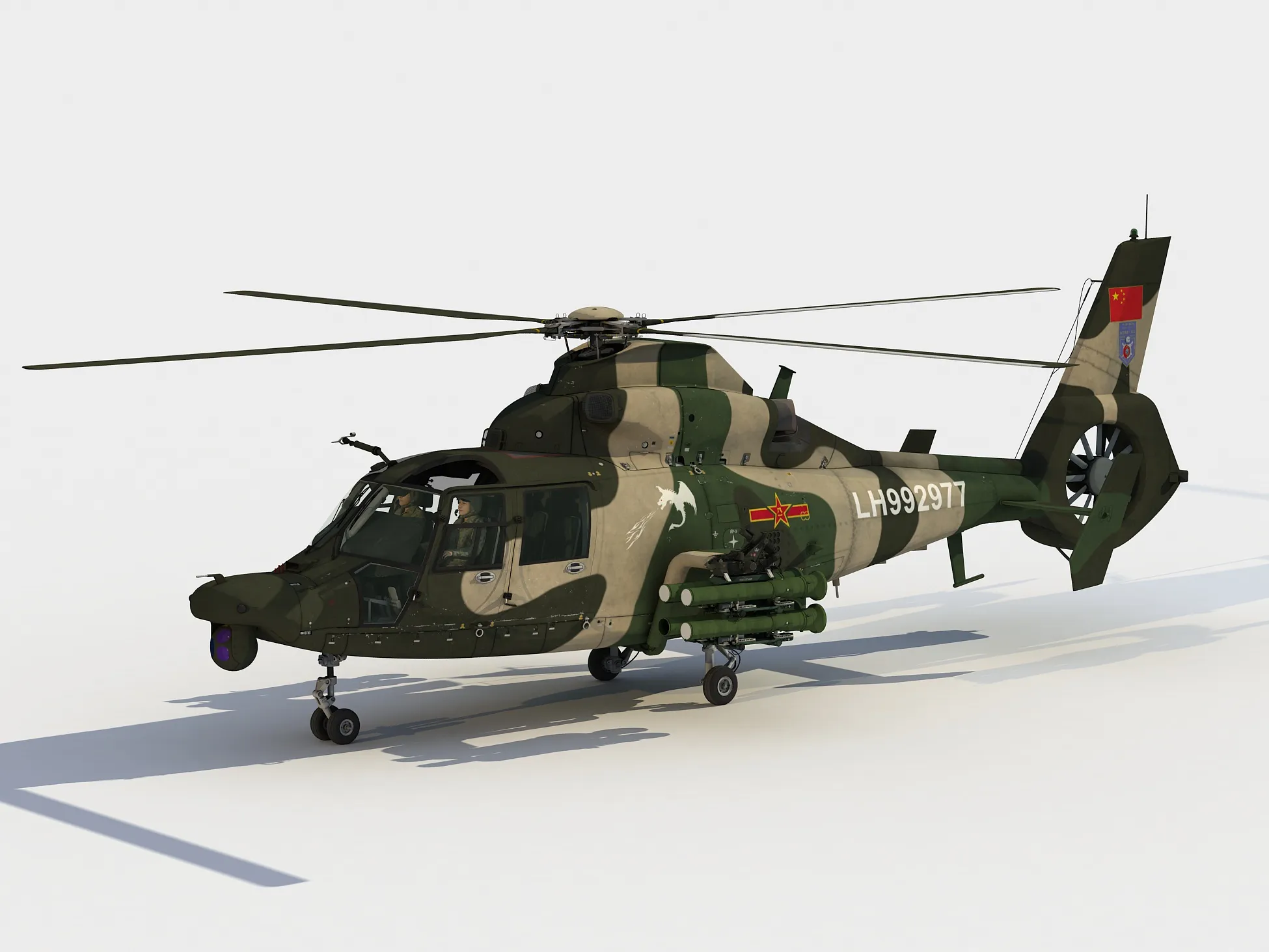 Harbin Z-9WA 3D Model .c4d .max .obj .3ds .fbx .stl .blend 