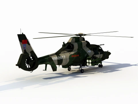 Harbin Z-9WA 3D Model