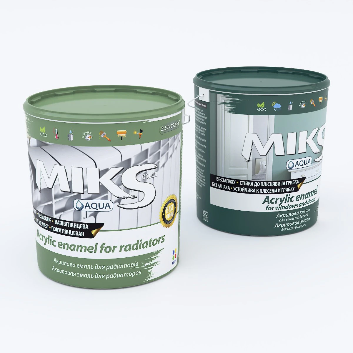 can paint bucket paint 3D Model .c4d .max .obj .3ds .fbx .stl .blend 