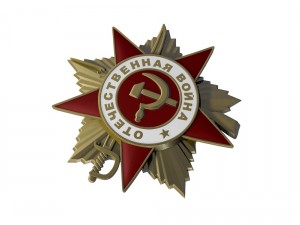 medal-order ussr 3D Model