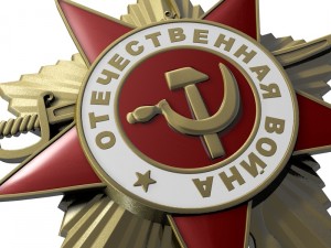 medal-order ussr 3D Модель