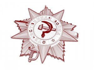 medal-order ussr 3D Модель