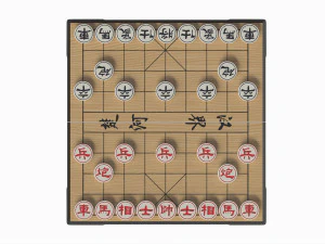 Chinese Chess Xiangqi Board Table Strategy Game 3D Model