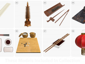 Japanese table items 3D Модель