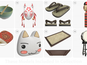 Japanese table items 3D Модель