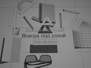 google 3D Model