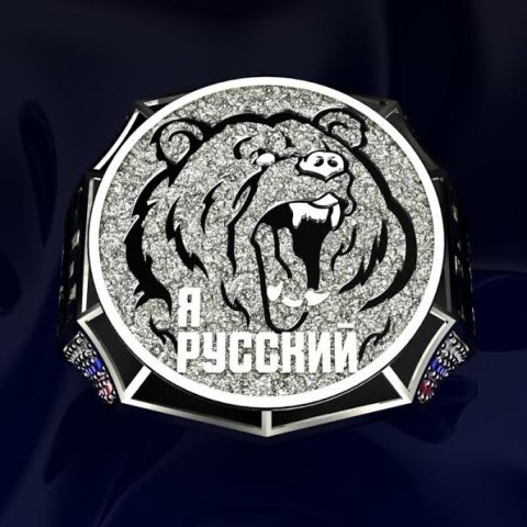 russian bear Modèles 3D en vedette .c4d .max .obj .3ds .fbx .stl .blend 