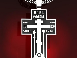 russian conservatives 3D 打印模型
