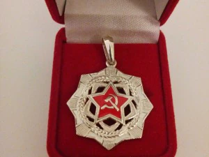 СРСР 3D Принт Модель