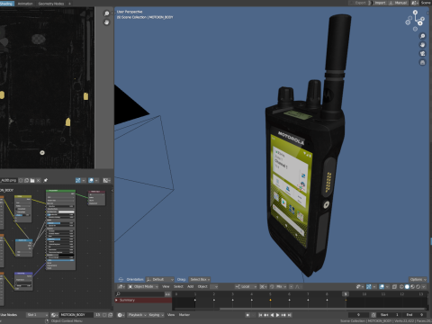 Motoion DMR 3D 模型