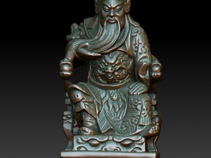 hd scan guan gong 29 statue - ready print 3D Print Model