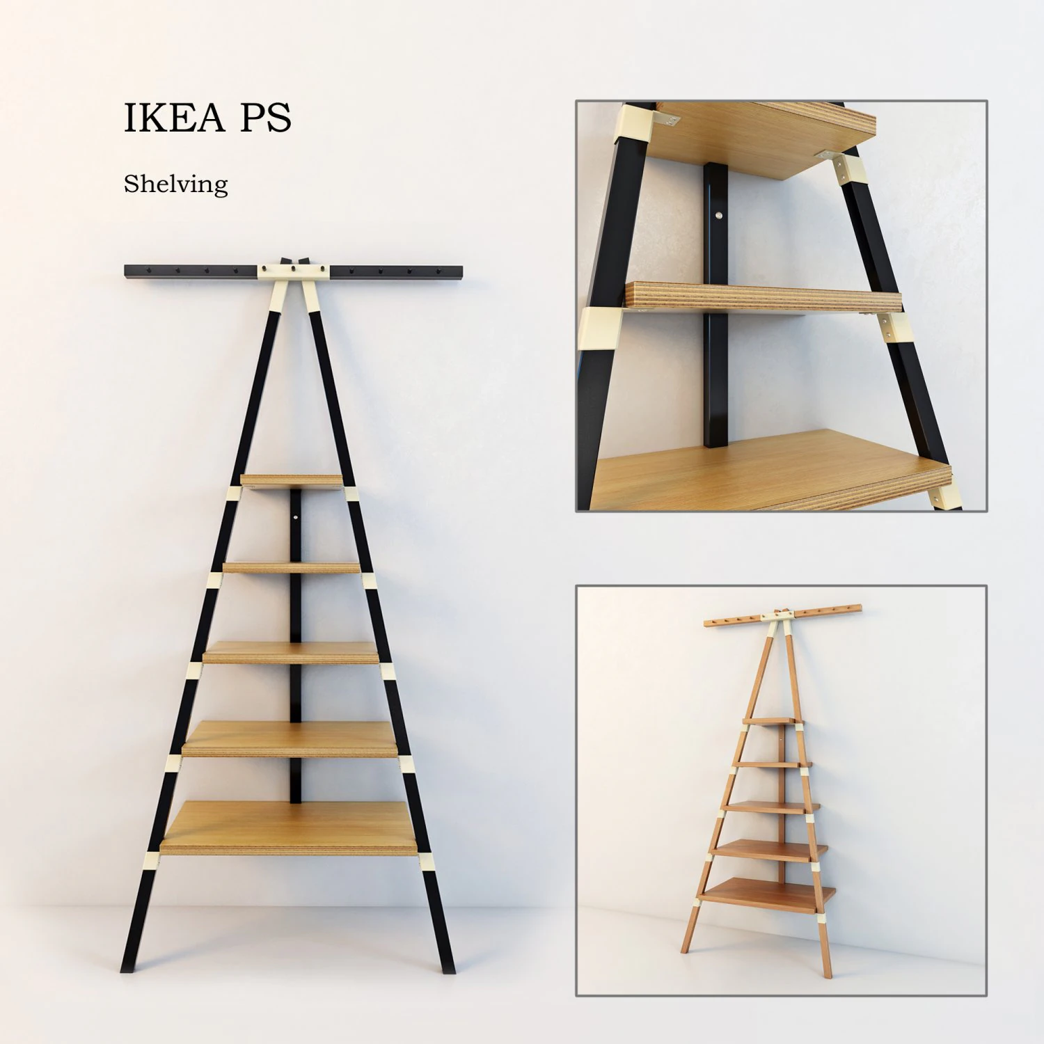 shelf ikea ps 3D Model .c4d .max .obj .3ds .fbx .stl .blend 