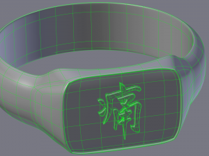 finger ring Modèle 3D