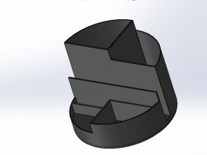 stand for office- podstavka dlya kancelyarii Modèle 3D