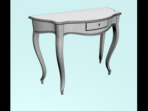 coffee table made of walnut 3D Модель