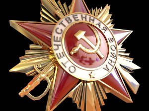 order of the patriotic war 3D Model