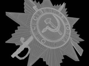 order of the patriotic war 3D Model