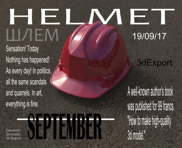 helmet 3D Model .c4d .max .obj .3ds .fbx .stl .blend 