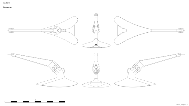 Anchor p drawings 3D Model .c4d .max .obj .3ds .fbx .stl .blend 