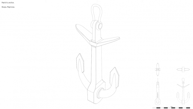 Anchor MA v2 Drawings Model 3D .c4d .max .obj .3ds .fbx .stl .blend 