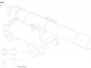 Decorative cannon Drawings 3D मॉडल