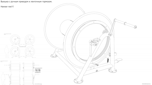 Hawser reel F Drawings 3D Model .c4d .max .obj .3ds .fbx .stl .blend 