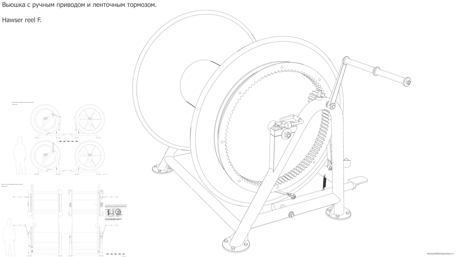 Hawser reel F Drawings 3D Model .c4d .max .obj .3ds .fbx .stl .blend 