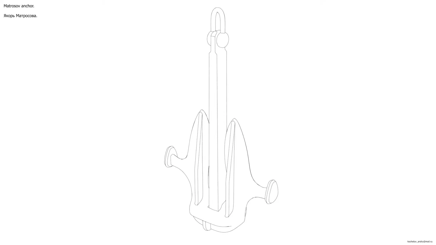 Anchor Matrosow Drawings 3D Model .c4d .max .obj .3ds .fbx .stl .blend 