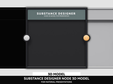 Substance Designer Node 3Dモデル