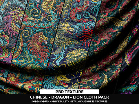 Chinese Cloth Fabric Pack - PBR CG Textures