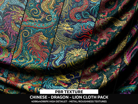 중국 천 패브릭 팩 - PBR CG 텍스쳐
