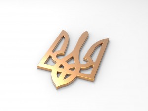 trizub 3D Print Model