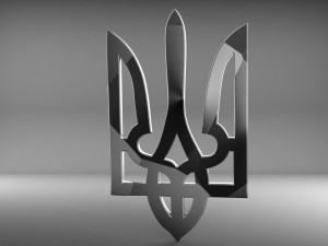 trizub Modèles 3D en vedette
