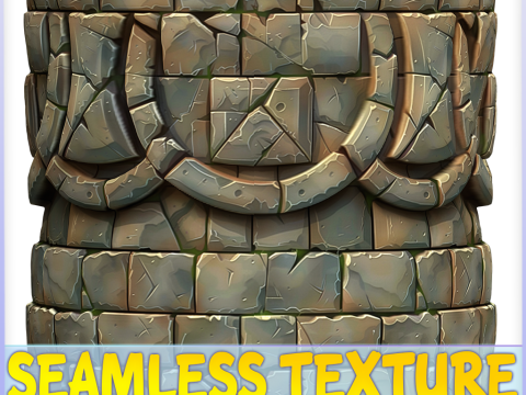 Stylized Wall Seamless Texture CG Textures
